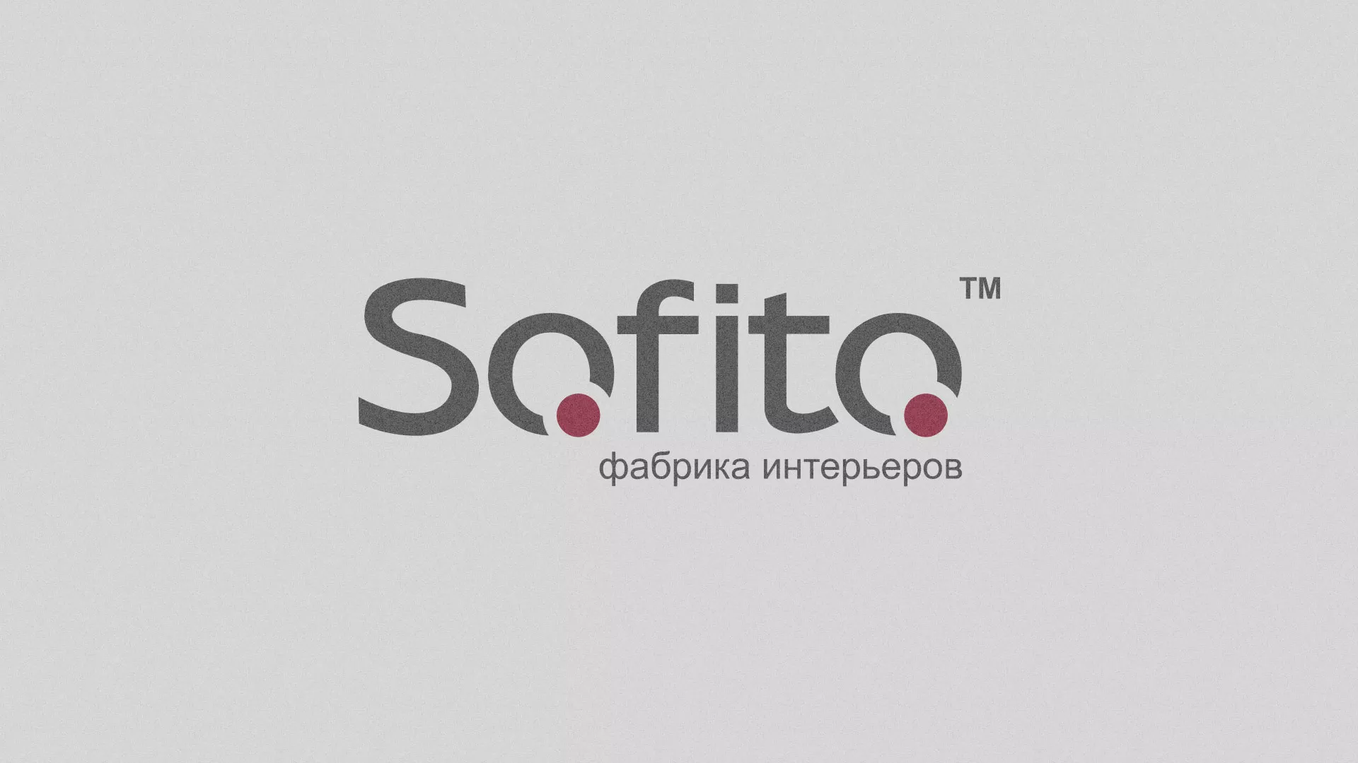Создание сайта по натяжным потолкам для компании «Софито» в Петухово